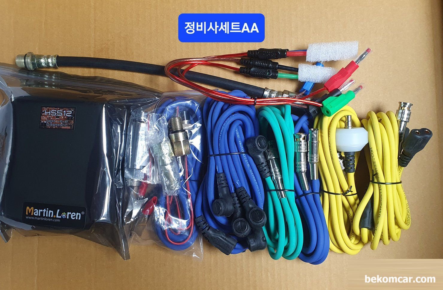다중 점화 파형 분석방법, BMW E46 325CI 24만키로 주행 사례, 베콤카에서 국내 대리점으로 수입 판매하는 오실로스코프 HS512Max 와 LX1, LX4, LX6 점화 파형 측정 프로브 등이다. 장비 공급과 요청시 출장 교육도 함께 제공한다. 정비사가 진단을 빨리 정확하게 하여 진단 시간도 줄이고 재 작업을 줄여주는데 매우 큰 역할을 한다. 정비사세트 AA 는 HS512Max 스코프, 휘발유 엔진 압룩 압력센서, 점화 파형 프로브 (4개 실린더 동시 측정), BNC연장선, 피에조 필스센서, 점화 파형 측정 프로브 (1실린더) 등 세트로 정비사에 공급하고 있다.

https://bekomcar.com/ko/blog/2026/02/24/mechanic-scope-cylinder-pressure-transducer-package-508/|ベコムカー (bekomcar)