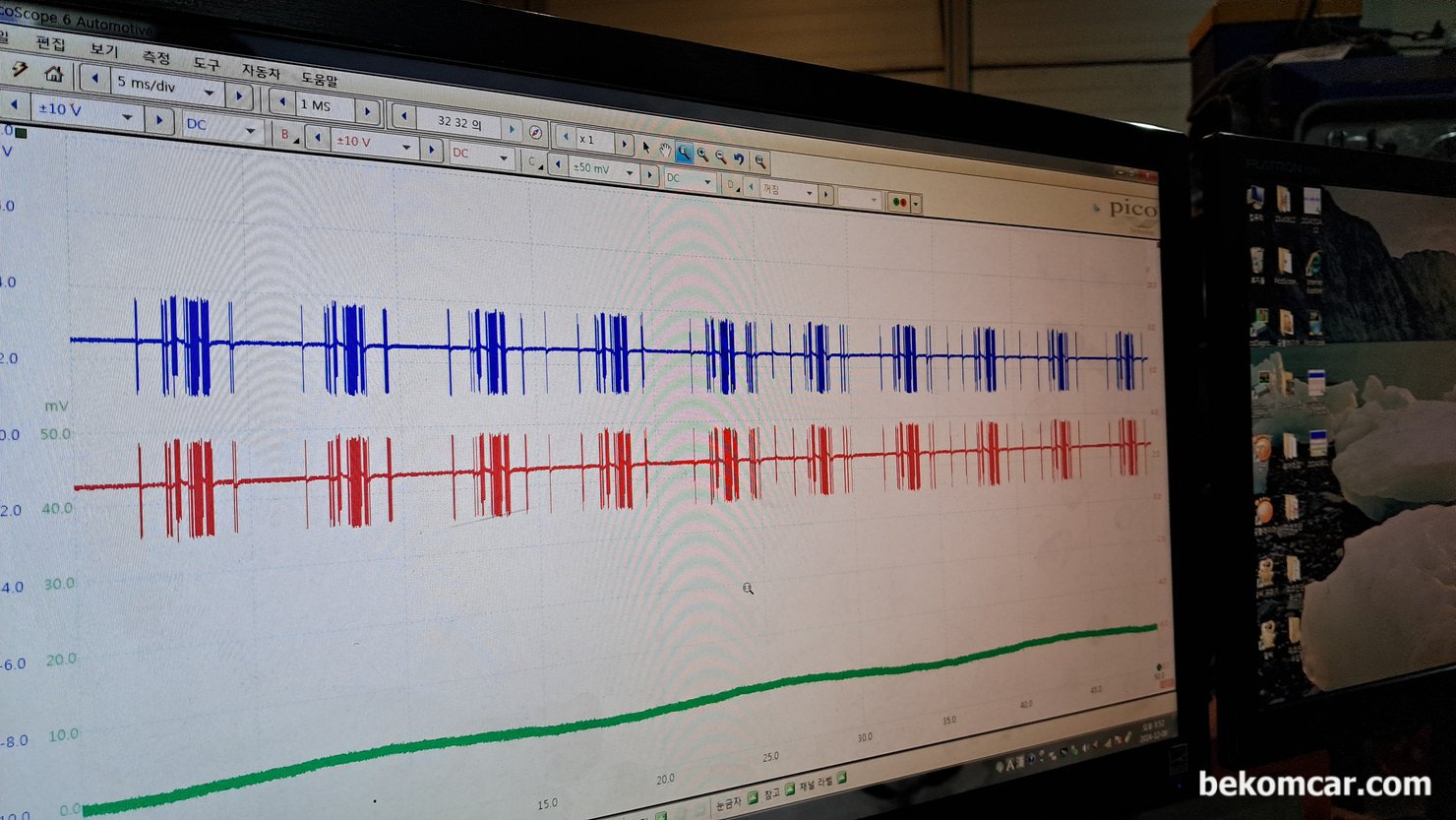 F10 528i CAN High & Low 캔통신 NO ACK 파형, BMW F10 528i 캔 통신 파형은 '무응답, No ACK' 에러이다. 고장 부위는 ABS 모듈이다.   베콤카는 HS512Max 자동차전용 스코프를 수입하여 정비사에 공급하면서 교육도 같이 제공하고 있다.|bekomcar.com