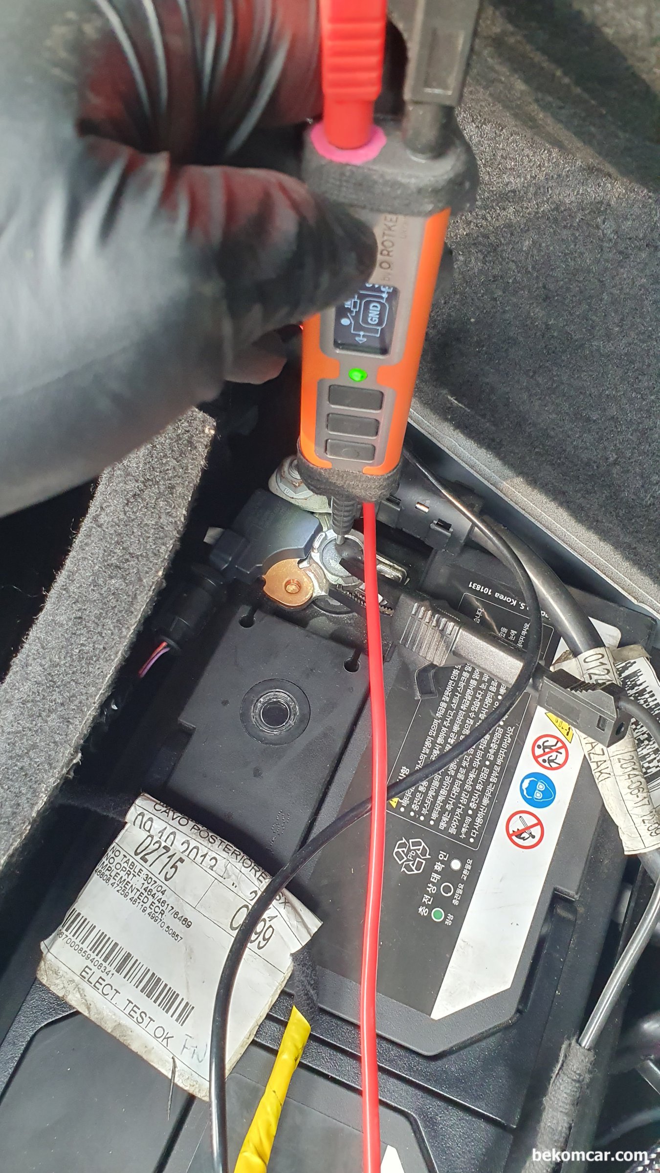 ROTKEE 엑사펜 활용사례, 휴즈 점검하기, |بيكومكار  (bekomcar)