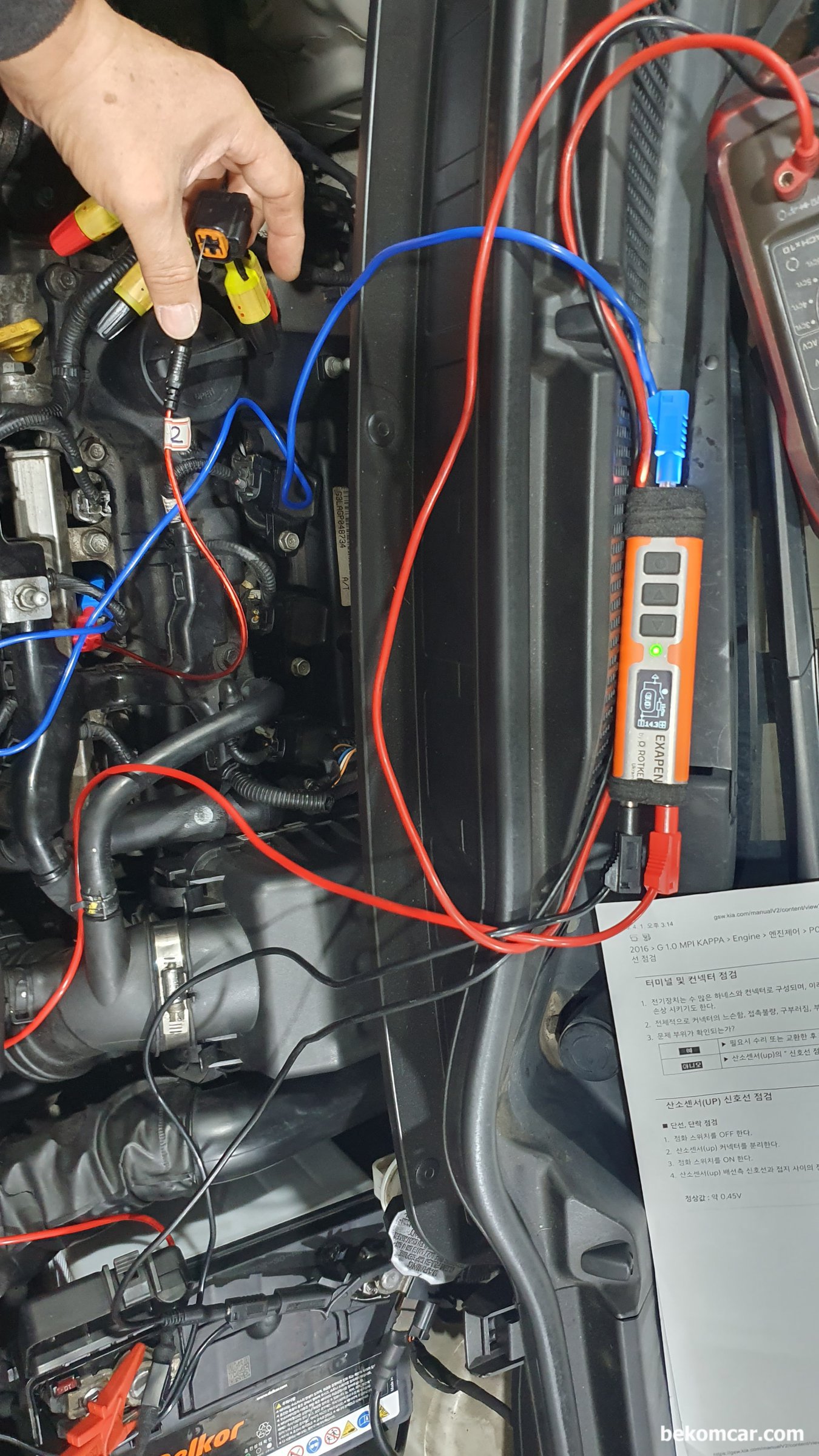 기아자동차 레이 산소센서 P0134 진단 기록, 기아자동차 레이 산소센서 P0134  산소센서 자체보다 하네스에서 전압 강하가 있거나 ECM 그라운드 배선에 점검이 필요한 것으로 진단 되었다. 산소센서 코넥터에 4개의 배선이 있는데 하나씩 점검하고 있는 과정이다.|ベコムカー (bekomcar)