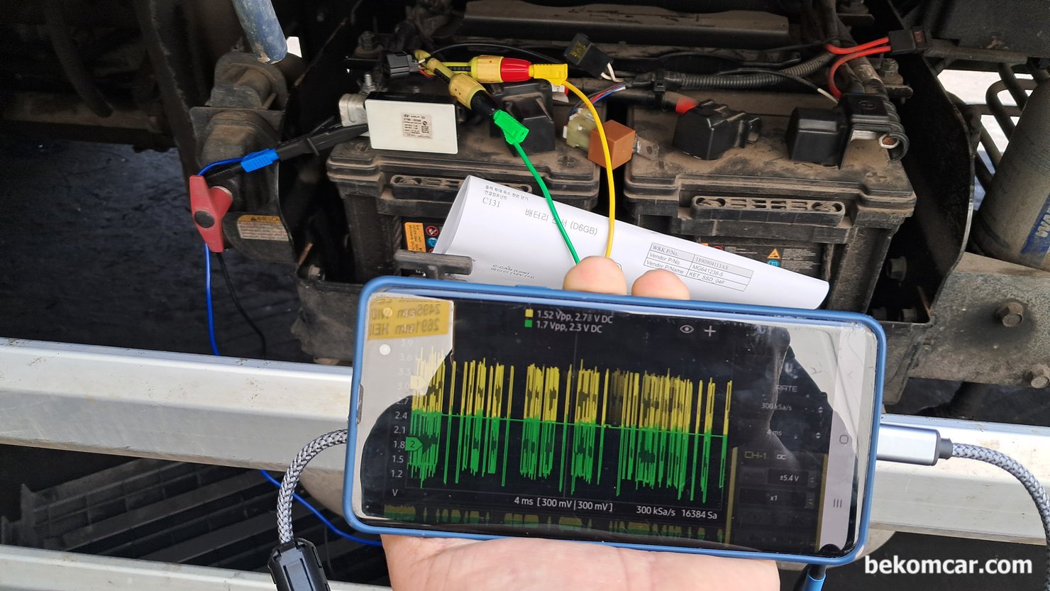 베콤카 캔 통신 워크샵과 구글 인공지능 검색결과, 2026.4.4 국내 현대 엑시언트, 파비스 등 대형차 전문 정비소에서 캔 통신 워크샵을 진행했다. 이론복습 후에 실제 파비스 차량에서 C-CAN 회로도 참고하여 실전 캔 통신파형 을 확인하고 있다.|ベコムカー (bekomcar)