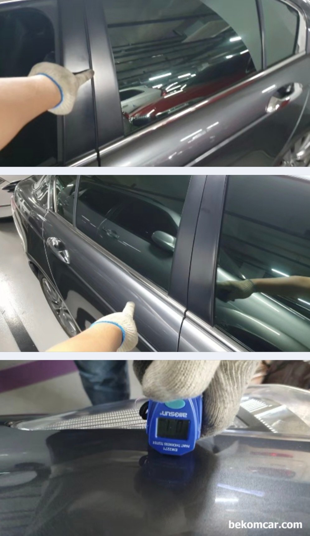 혼다 어코드 8세대 2.4L 중고차 검수과정 요약기록, 베콤카 방식, 혼다 어코드 8세대 2.4L 중고차 검수과정 요약기록, 예상치 못 문짝 교환흔적이 발견된다. 하지만 유리창 까지 교체할 정도는 아니었고 외관언 대체적으로 합격이다.|بيكومكار  (bekomcar)