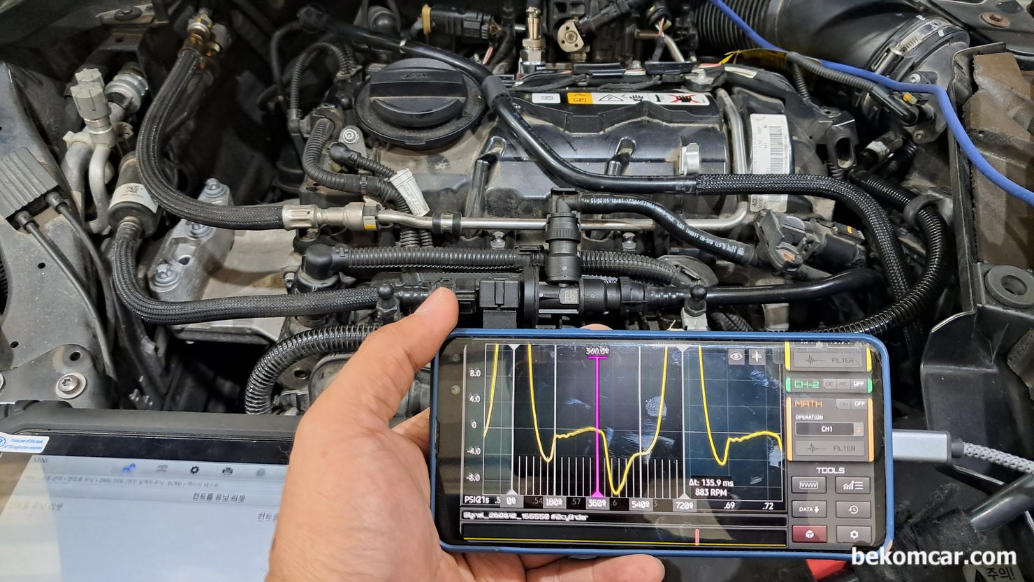 BMW MINI 2019 컨트리맨 B36C 1.5T 3기통 DOHC 12밸브, 133710고장코드 및 부조진단, BMW 직분사 더블바노스 와 밸브트로닉이 적용된 1.5T 3기통 미니 컨트리맨, In Cylinder Pressure Transducer 파형분석 결과 그리고 밸브트로닉스 점검결과 흡기밸브 시팅으로 판단된다. 흡기밸브 행정단계의 파형이 전형적인 BMW 에서 나타나는 파형이다.|بيكومكار  (bekomcar)