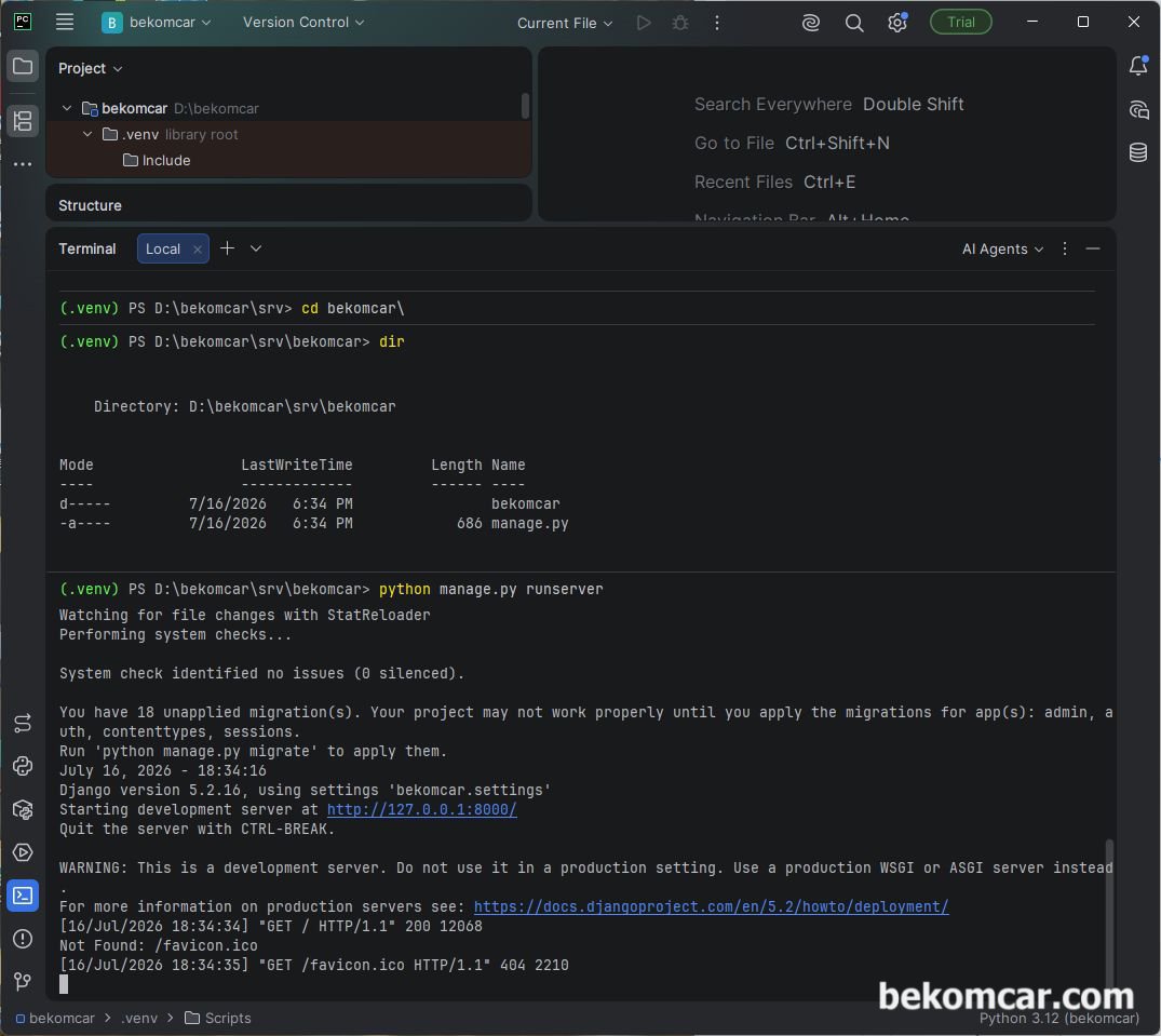 베콤카 홈페이지 시스템 업그레이드 준비중, |bekomcar.com
