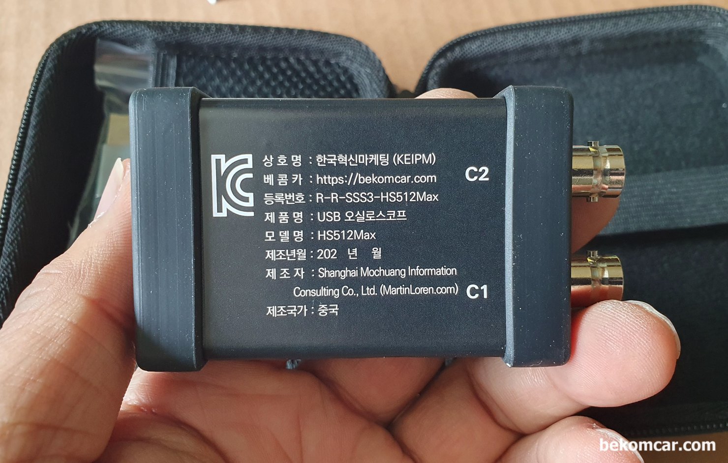 자동차 정밀진단에서 12Bit ADC 지원 정밀 오실로스코프 중요성, 베콤카에서 MartinLoren.com 국내 대리점으로 수입 공급하는 정밀 오실로스코프 HS512Max 는 12Bit ADC를 지원한다. 또한 HS514는 4채널 정밀 스코프로 현재 KC 인증중에 있다. 인증이 완료되면 공식 판매를 할 계획이다.|bekomcar.com