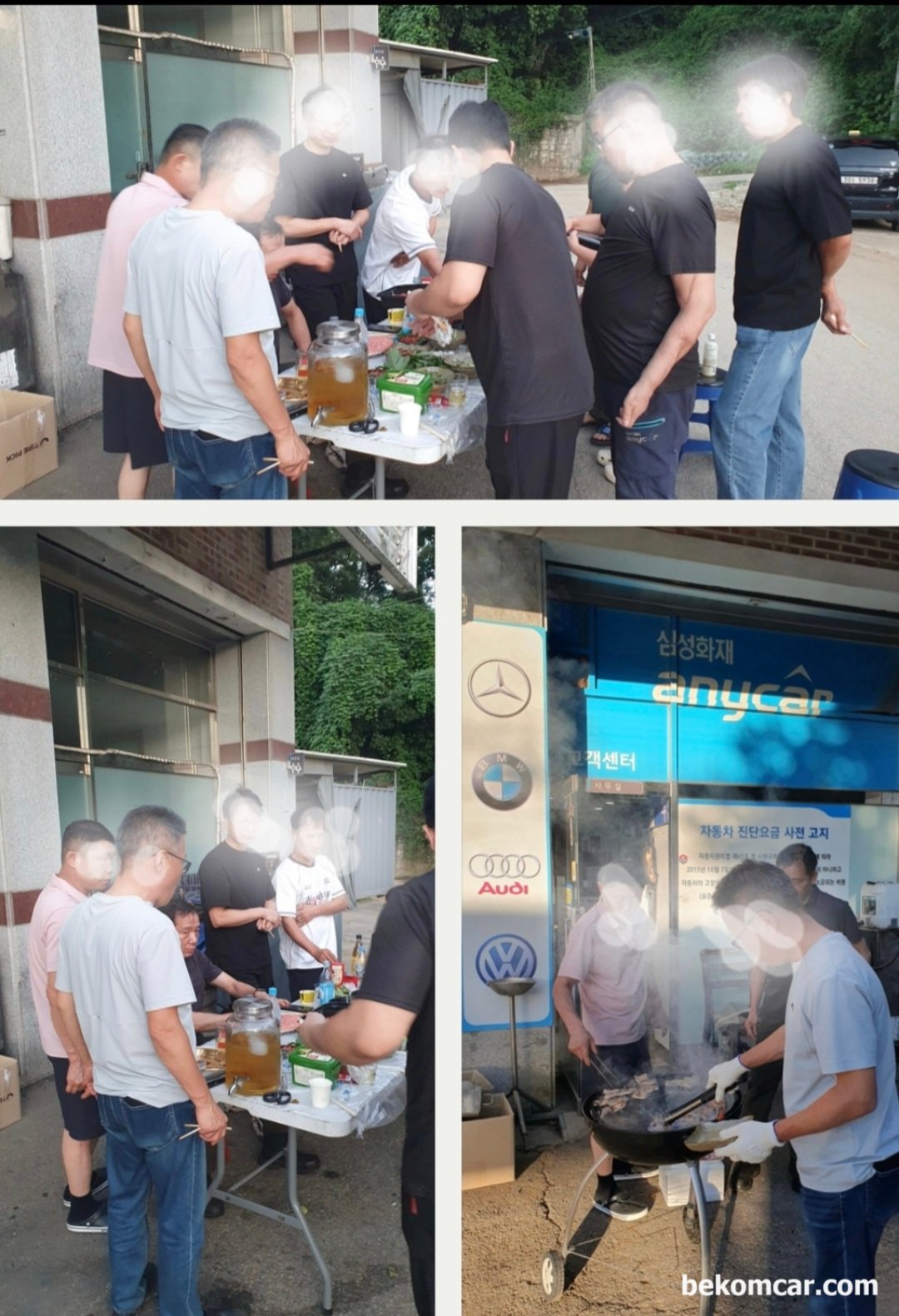 자정공 고양 벙개모임, 베콤카도 참석. 즐거운 시간 보냄, 자정공 고양 벙개모임이 에니카랜드 고양점 에서 개최되었고, 즐거운 시간을 보내고 있다. 술이 있는데 대부분 술을 많이 마시지 않았다.|بيكومكار (bekomcar)