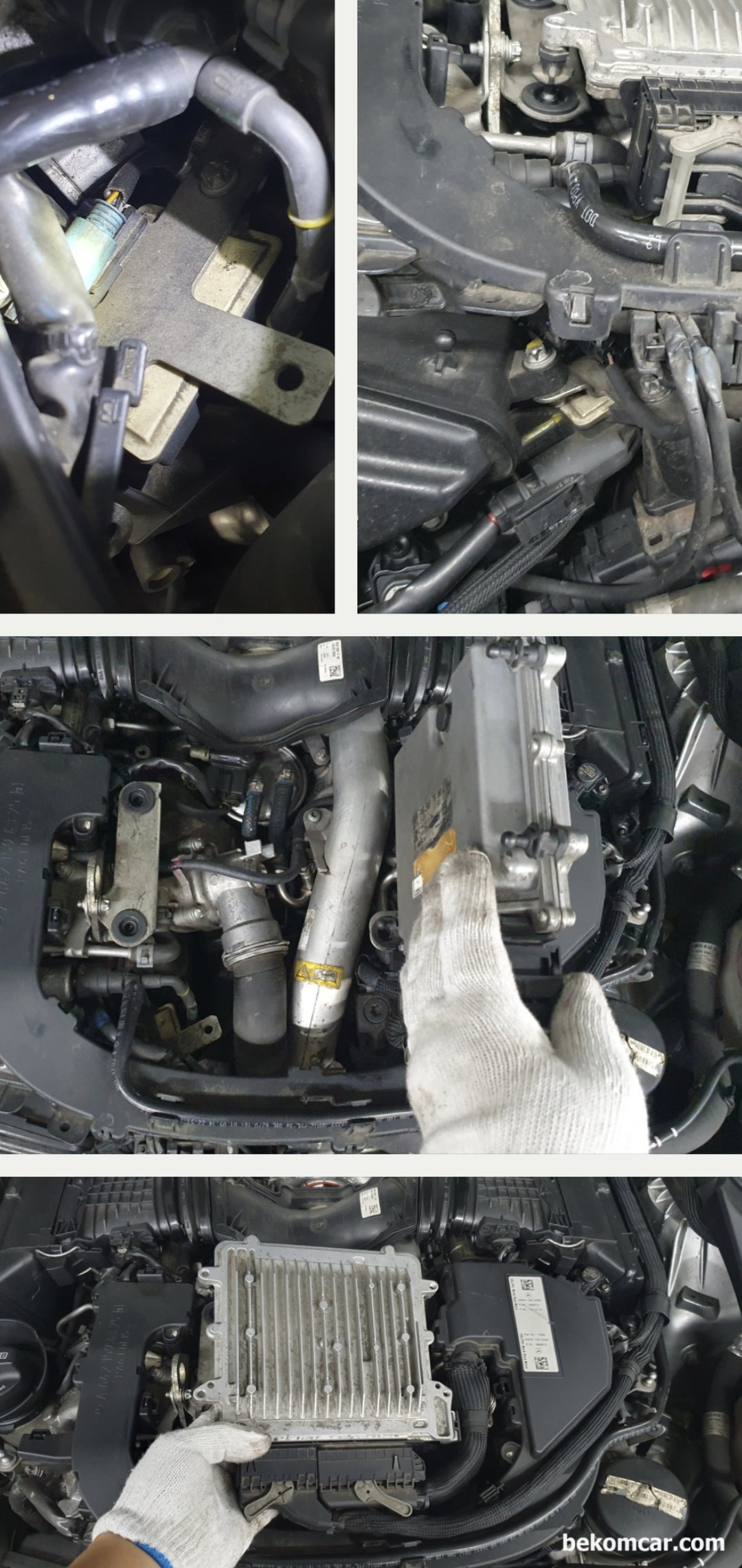 딜러 중고차 벤츠 W222 S350D V6 정밀진단 참고자료, |بيكومكار  (bekomcar)