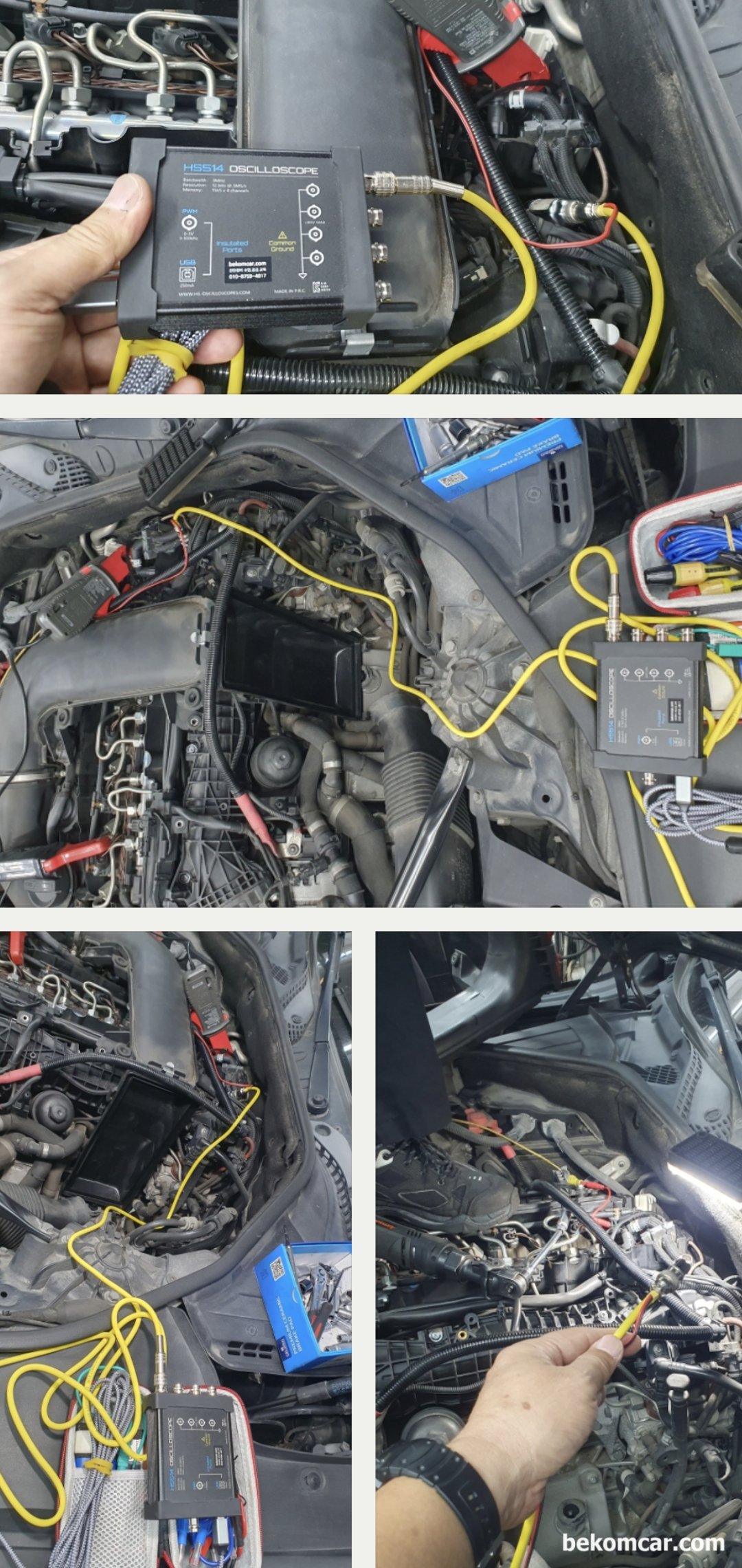 BMW F02 LCI 730Ld 디젤엔진 실린더압축압력 측정기록, 정비소 업무지원, 베콤카 고객 정비소에서 사용하는 피코 8채널 스코프와 NVH 모듈등이다. 이번에는 피코 8채널도 사용하고 Martin Loren 4채널 HS514도 함께 사용하였다. 둘 다 각 각 장단점이 있지만 정밀 진단이 가능한 12Bit ADC를 지원 하는것은 같다|ベコムカー (bekomcar)