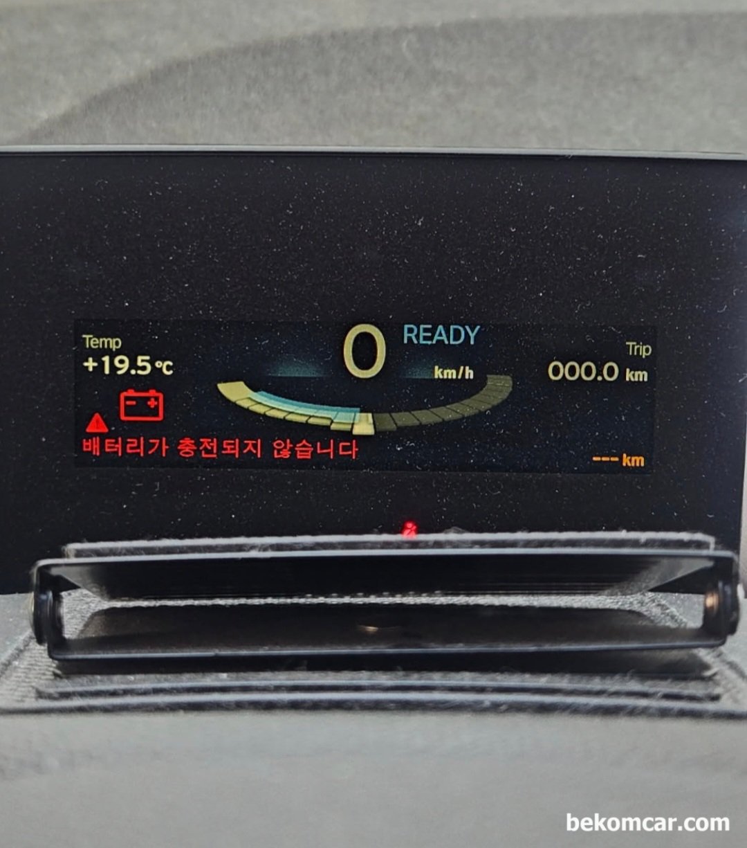 BMW i3 2015년 '배터리가 충전되지 않습니다' 계기판 빨간 배터리 경고등, BMW i3 2015년 '배터리가 충전되지 않습니다' 계기판 빨간 배터리 경고등|ベコムカー (bekomcar)
