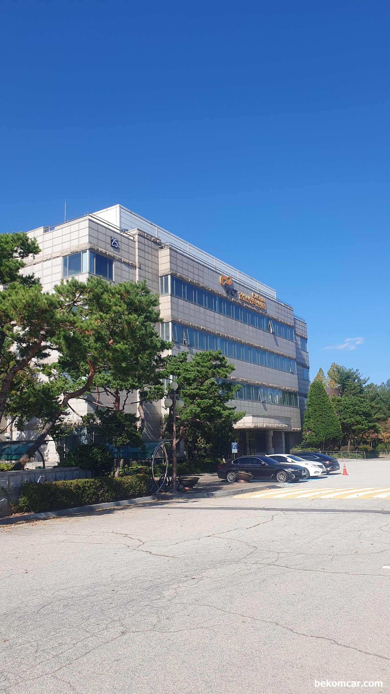 오늘은 연구원 발명자 연구개발 혁신을 만나는 날, |bekomcar.com